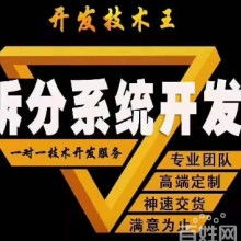 西安資?？萍加邢挢熑喂? />
</span>
<span id=